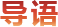 新宝GG—创造事业平台