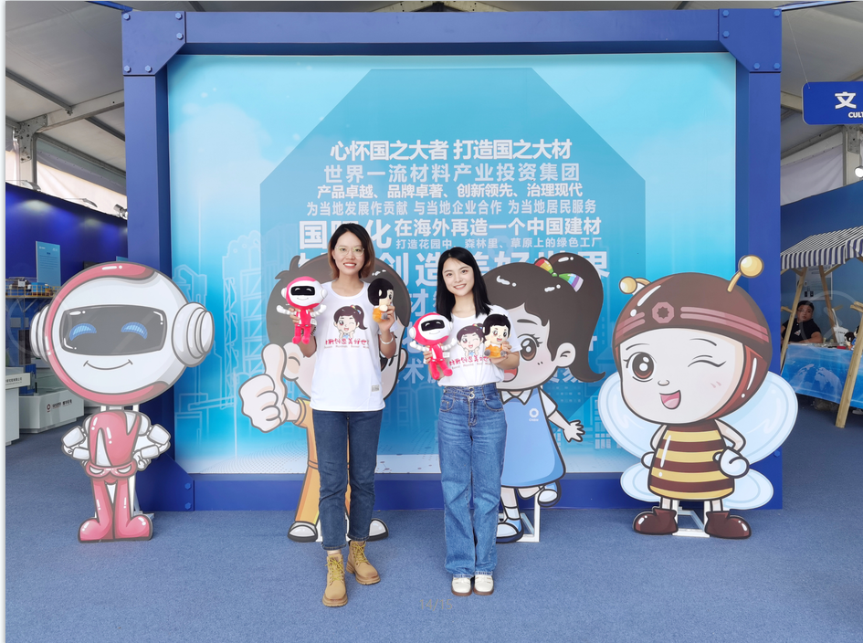 新宝GG—创造事业平台