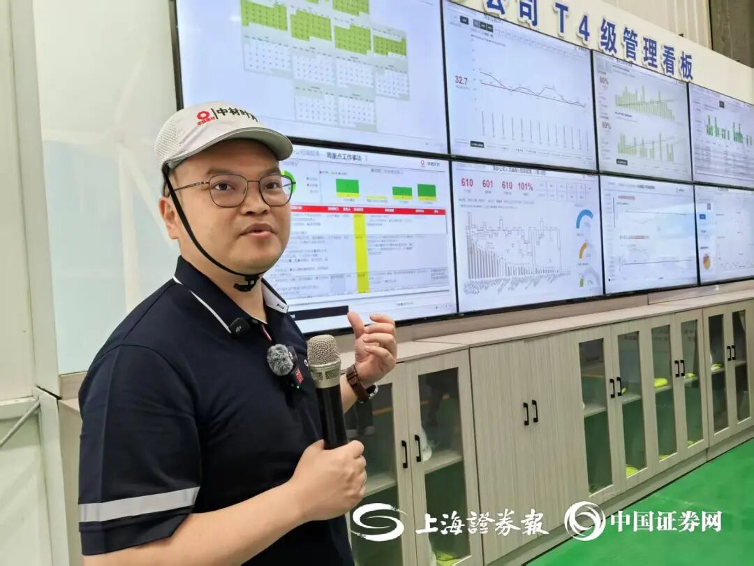 新宝GG—创造事业平台